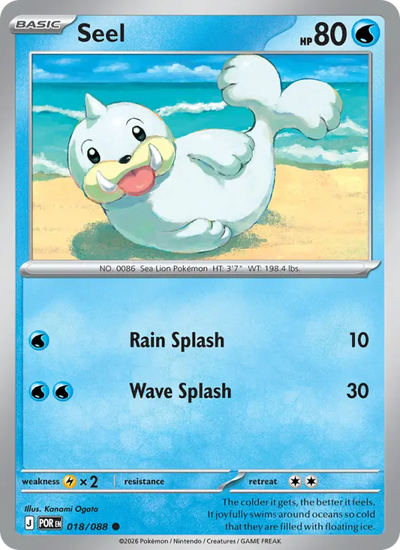 Seel (018) — Perfect Order