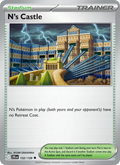 N's Castle (152) — Journey Together
