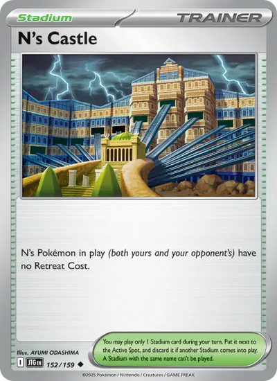 N's Castle (152) — Journey Together