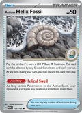Antique Helix Fossil (153) — 151