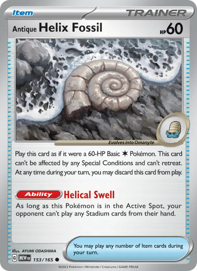 Antique Helix Fossil (153) — 151