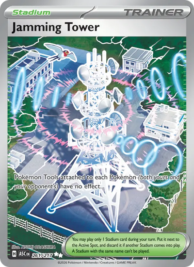 Jamming Tower (261) — Ascended Heroes