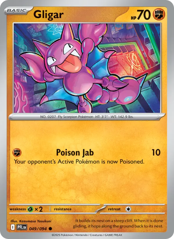 Phantasmal Flames