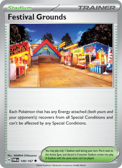 Festival Grounds (149) — Twilight Masquerade