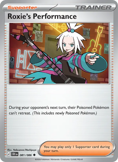 Roxie's Performance (081) — Chaos Rising