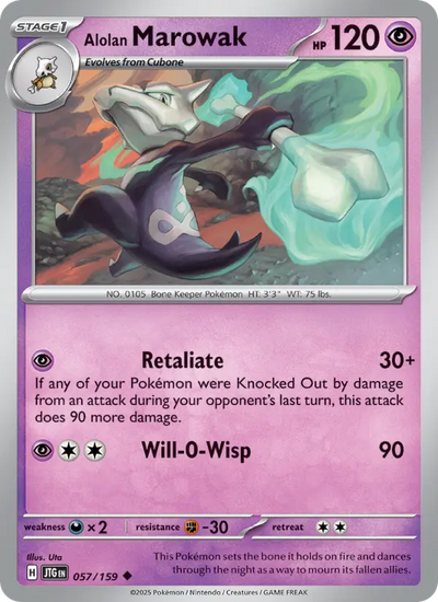 Alolan Marowak (057) — Journey Together