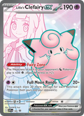 Lillie's Clefairy ex (195) — SVP Black Star Promos