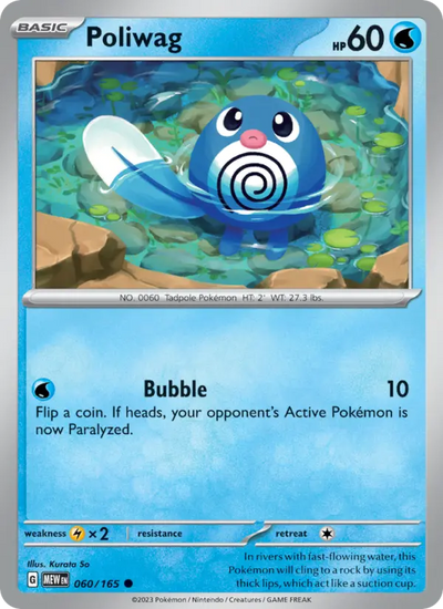 Poliwag (060) — 151