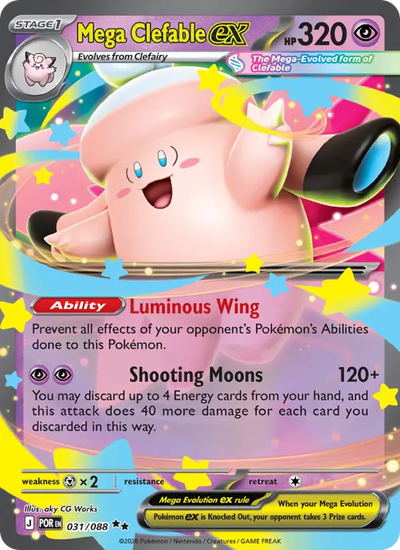 Mega Clefable ex (031) — Perfect Order