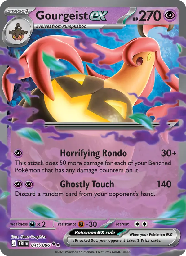 Chaos Rising