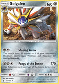 Solgaleo (87) — Guardians Rising