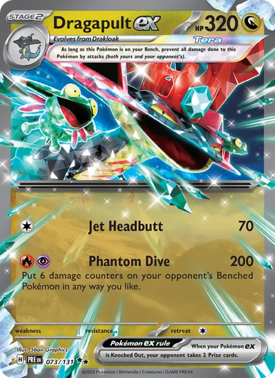 Dragapult ex (073) — Prismatic Evolutions