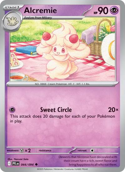 Alcremie (044) — Phantasmal Flames