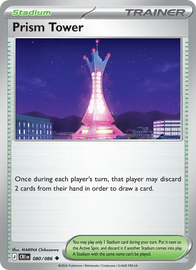 Prism Tower (080) — Chaos Rising