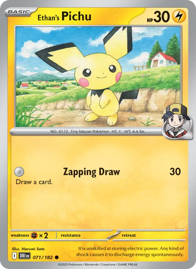 Ethan's Pichu (071) — Destined Rivals