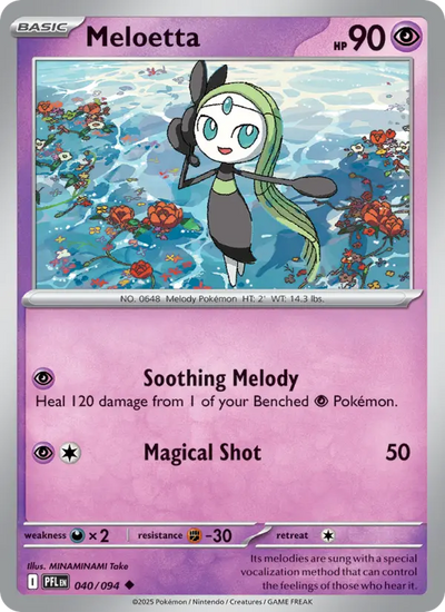 Meloetta (040) — Phantasmal Flames