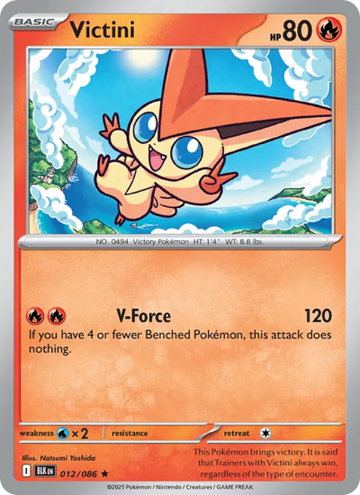Victini (012) — Black Bolt