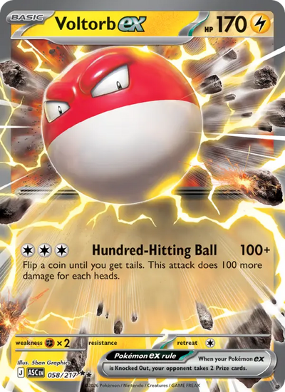 Voltorb ex (058) — Ascended Heroes