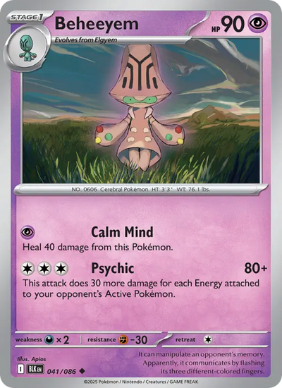 Beheeyem (041) — Black Bolt