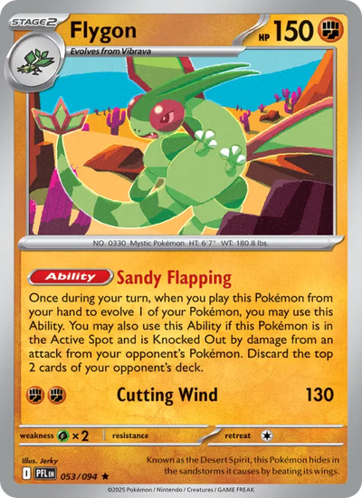 Flygon (053) — Phantasmal Flames