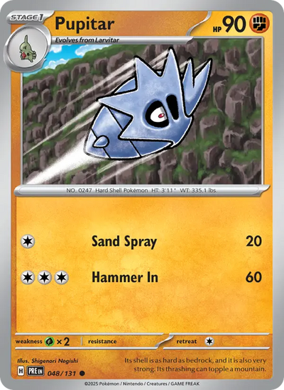 Pupitar (048) — Prismatic Evolutions