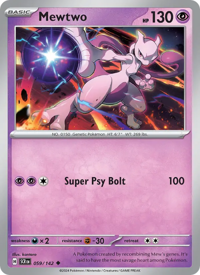 Mewtwo (059) — Stellar Crown