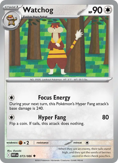 Watchog (073) — White Flare