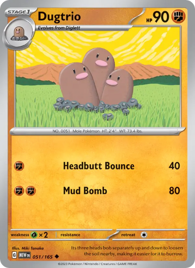Dugtrio (051) — 151