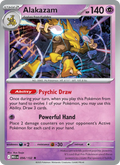 Alakazam (056) — Mega Evolution