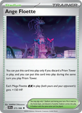 Ange Floette (075) — Chaos Rising