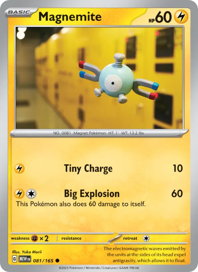 Magnemite (081) — 151