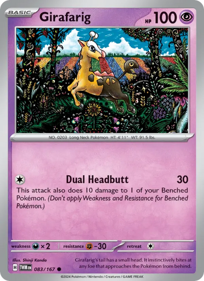 Girafarig (083) — Twilight Masquerade
