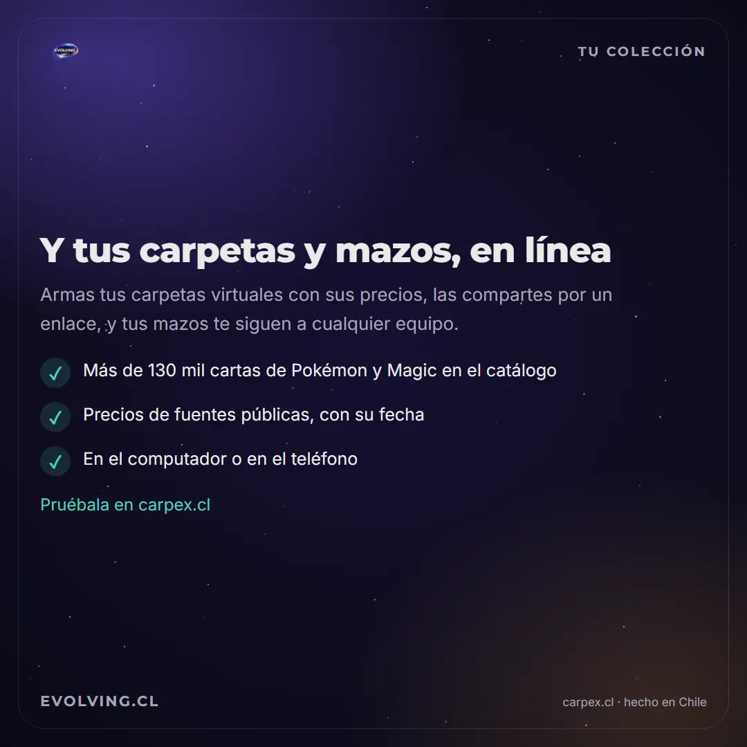 Lámina Y tus carpetas y mazos, en línea: más de 130 mil cartas de Pokémon y Magic, precios con su fecha, en computador o teléfono