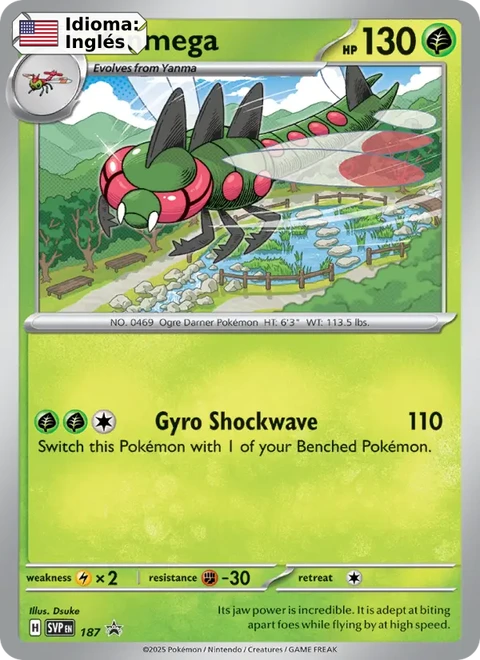 Yanmega (187) — SVP Black Star Promos