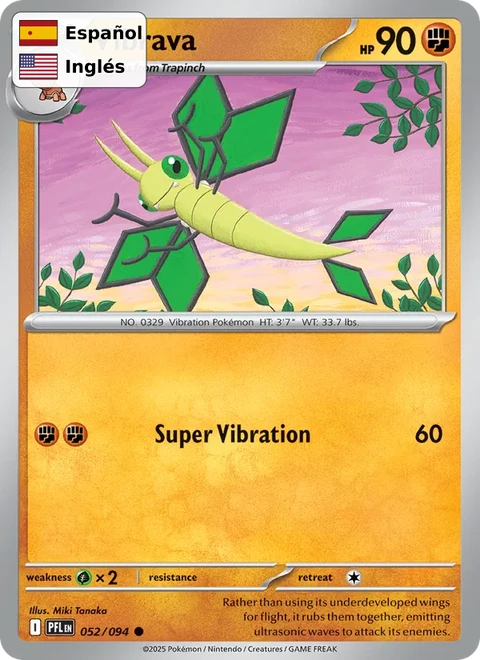 Vibrava (052) — Phantasmal Flames