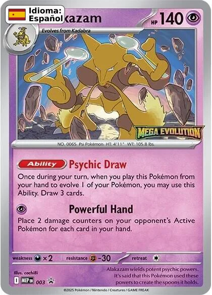 Alakazam (003) — MEP Black Star Promos