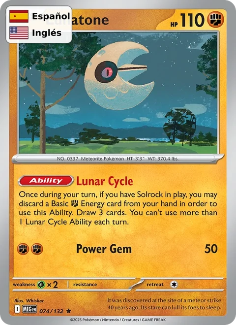 Lunatone (074) — Mega Evolution