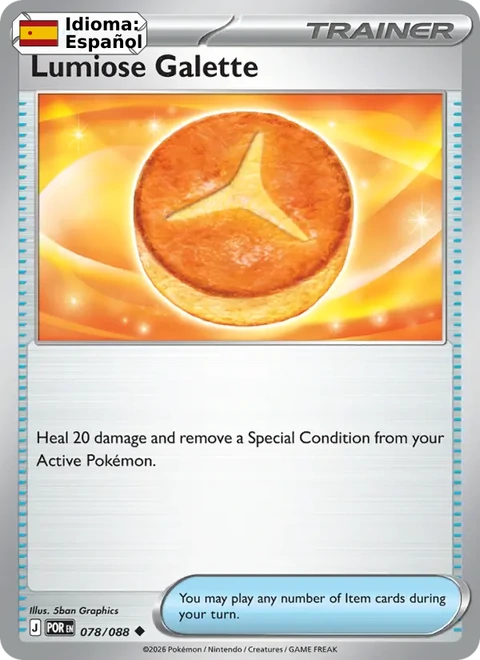 Lumiose Galette (078) — Perfect Order