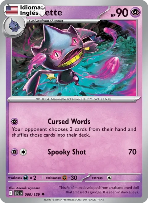 Banette (060) — Journey Together