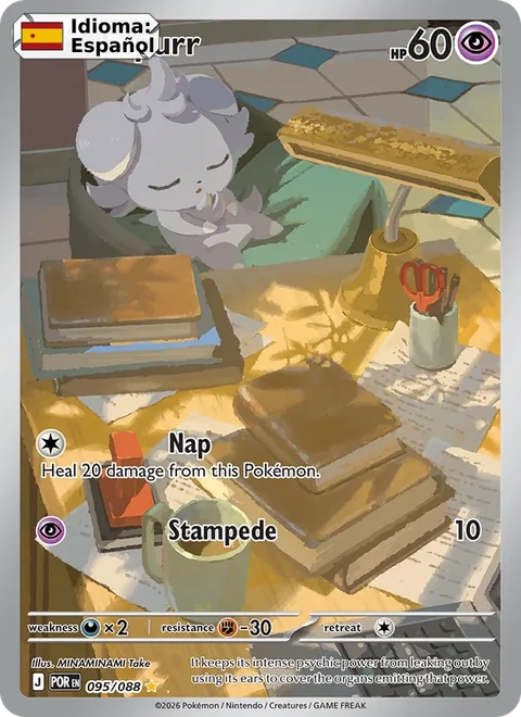 Espurr (095) — Perfect Order