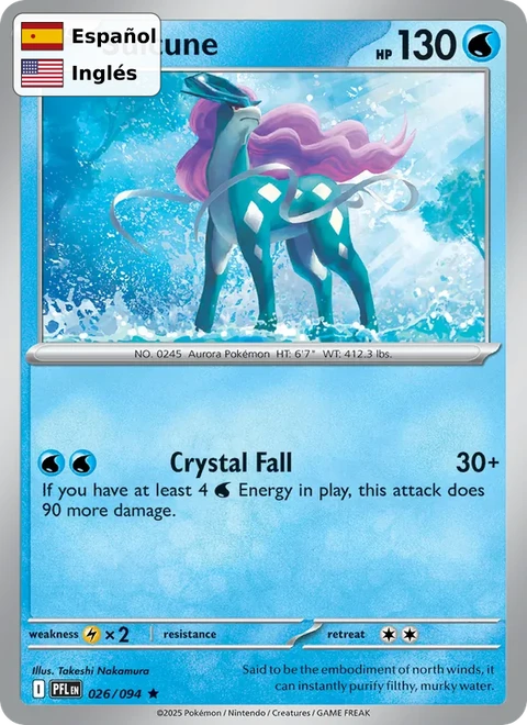 Suicune (026) — Phantasmal Flames