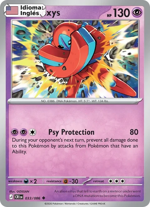 Deoxys (033) — Chaos Rising