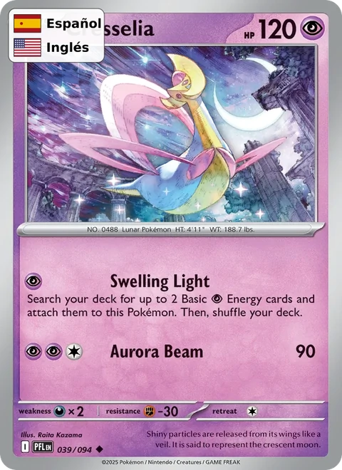 Cresselia (039) — Phantasmal Flames