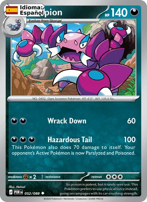Drapion (052) — Perfect Order
