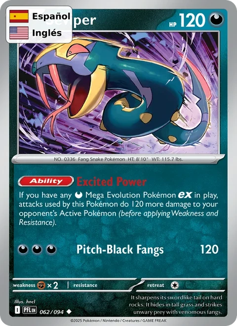 Seviper (062) — Phantasmal Flames