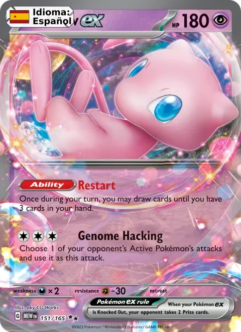 Mew ex (151) — 151