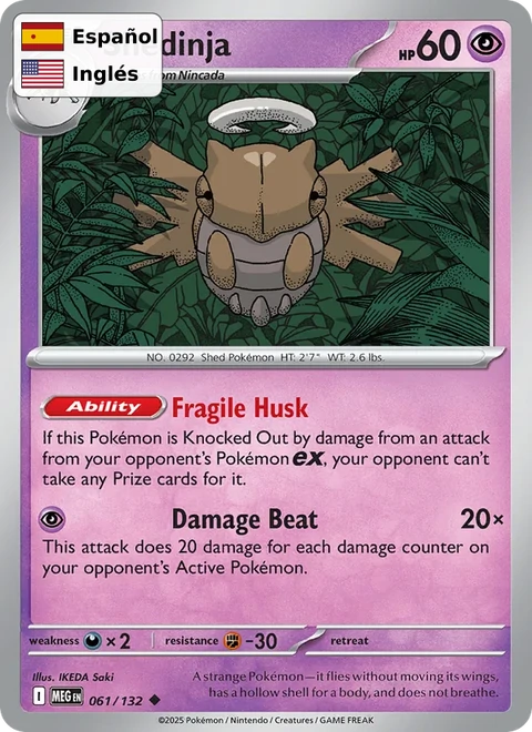Shedinja (061) — Mega Evolution