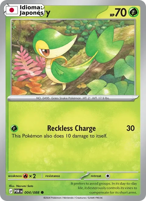Snivy (004) — Perfect Order