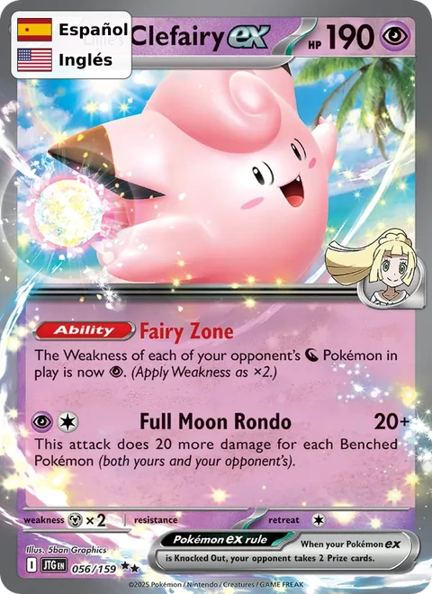 Lillie's Clefairy ex (056) — Journey Together