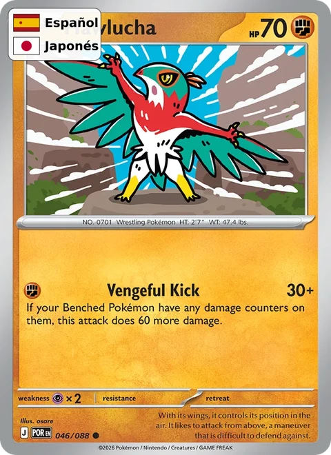 Hawlucha (046) — Perfect Order